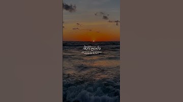 قران كريم بصوت الشيخ الحصري