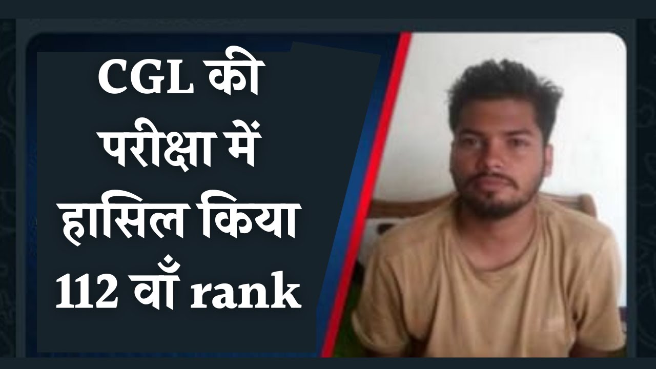 Family Reaction after CGL 2020  Result 😢😢😢 AIR 112