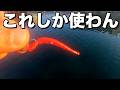 なぜか大アジが簡単に釣れるワームだけで釣りしたらw