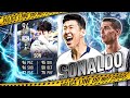 FIFA 21: SONaldo zu wild 😍 94 Son TOTS Review 🔥 Ultimate Team