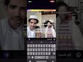 بث فليكس و كنغا 
