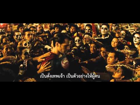Batman V Superman : Dawn of Justice - Comic-Con Trailer (ซับไทย HD)