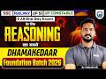 Reasoning Foundation Batch 2026 📚 | SSC, Railway, UPSI, UP Constable & All One Day Exam | KGS