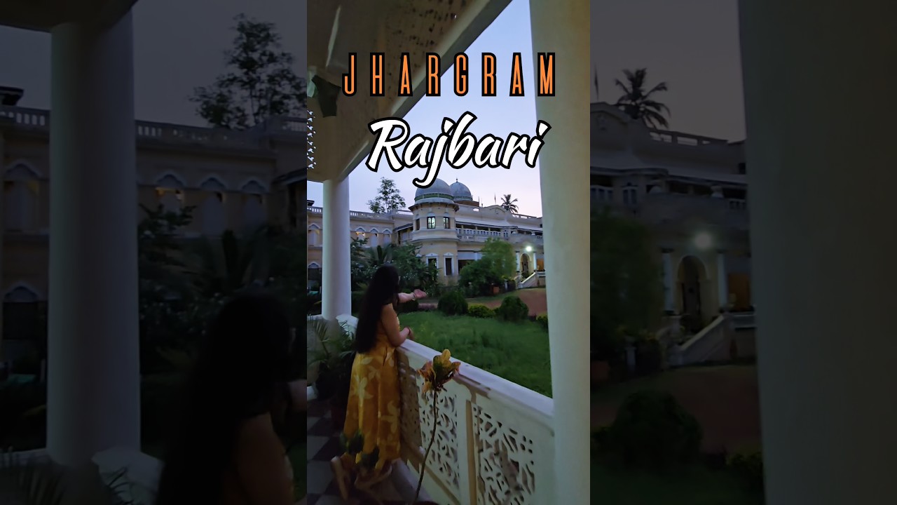 Rajbari❤️ #shortsfeed #shorts #ytshorts #travel #viral #trending #shortvideo #creator #youtube #yt