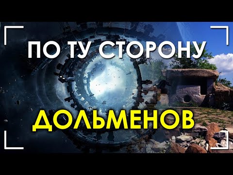 Video: Nikolay Subbotin About Villages - Phantoms From Molebka - Alternative View