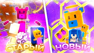 видео: СТАРЫЙ УЛЕЙ vs НОВОГО УЛЬЯ, Супер Беар Адвенчер в улье | Super Bear Adventure old и new the hive картинка: СТАРЫЙ УЛЕЙ vs НОВОГО УЛЬЯ, Супер Беар Адвенчер в улье | Super Bear Adventure old и new the hive