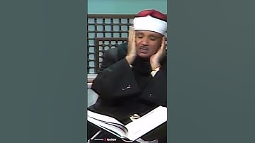 تلاوة مرئية ابداعية للشيخ عبدالباسط  عبدالصمد شيخ القراء