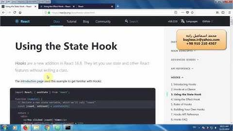 آموزش استفاده از Hook ها در React