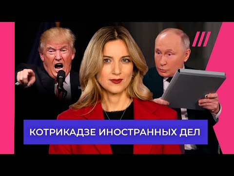 Путин заступился за Гитлера. Агенты Кремля в Европе. Генерал США о Залужном и Сырском