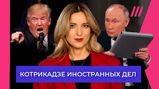 Путин заступился за Гитлера. Агенты Кремля в Европе. Генерал США о Залужном и Сырском