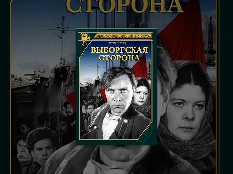 Video: Kā mainījušies aktieri no Pjotra Todorovska kulta drāmas 