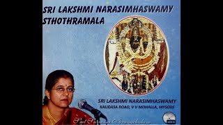 Adhi Shankara’s Powerful Lakshmi Narasimha Karavalamba Shtothram |Dr Suvasini Arunachalam | Shlokas