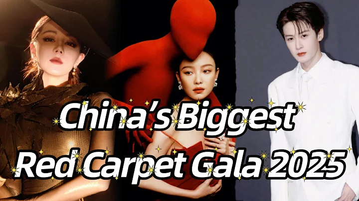 China’s Biggest Red Carpet Gala 2025 | Yang Mi, Liu Shishi & Dilraba’s Stunning Looks!