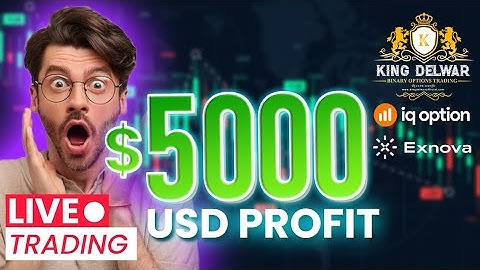 Exnova Blitz 5 seconds Trading Strategy | Iqoption | 5 seconds Binary options Trading strategy| King