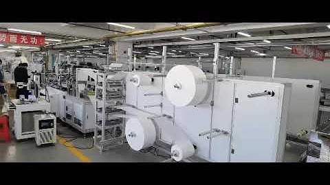 N95 fold face mask making machine