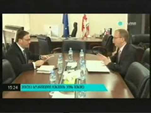 MOE:  შეხვედრა ჩეხეთის რესპუბლიკის სრულუფლებიან ელჩთან