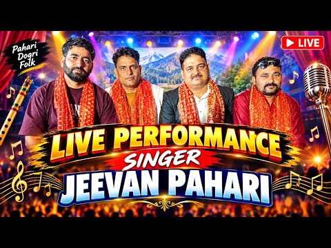 Live Performance Singer Jeevan Pahari || Marriage Party Program