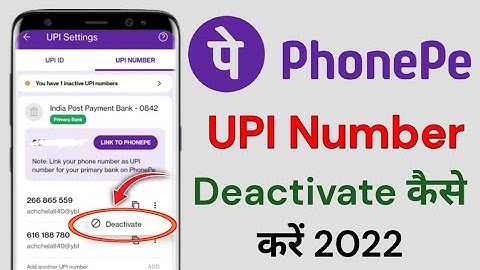 Phonepe UPI Number Deactivate Kaise Karen l How Deactivate Phonepe UPI Number l Phonepe