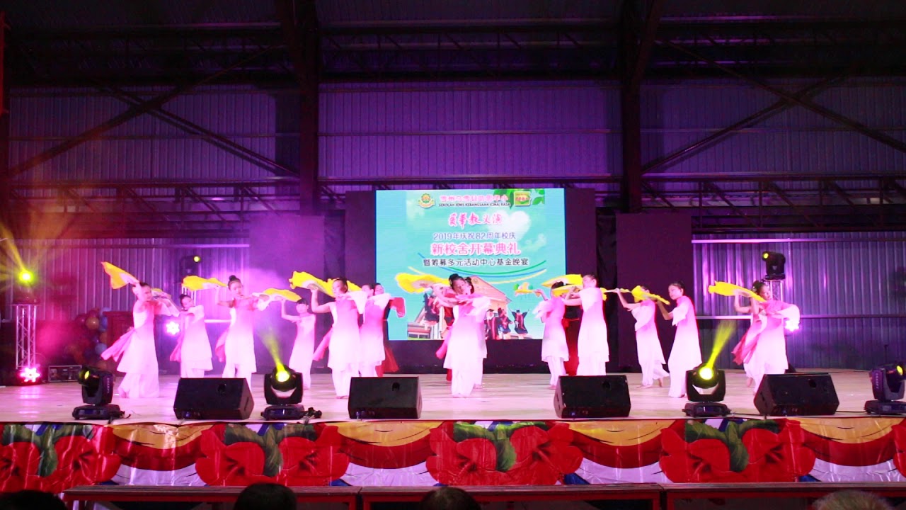 叻思华小舞蹈组