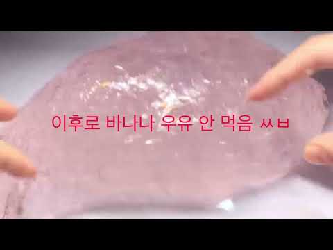 영어 듣기평가하다가 배 아팠던 적 썰 시리즈 액괴 소규모 시리즈 액괴 소시액 대규모 시리즈 액괴 썰 시리즈 네이트판 썰 시리즈 액체괴물 버전실시간 공론화