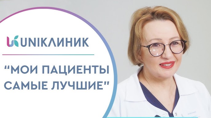 Обман жены доктор - порно видео на Erkiss Обман жены доктор - порно видео на Erkiss