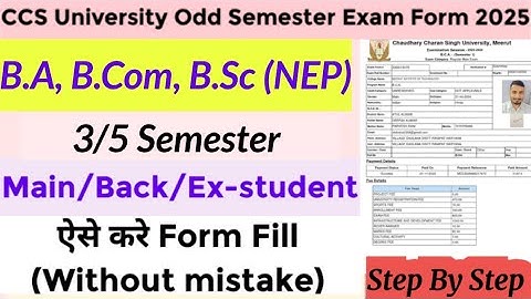 How to fill CCS University Odd Semester Exam Form 2025 | CCSU Odd Semester Exam Form Fill Up