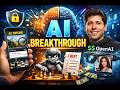 The AI Breakthrough Nobody's Talking About