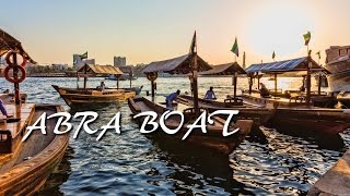 Route from burj dubai abra station(just west of the old souk) to deira
souk station(near spice and gold