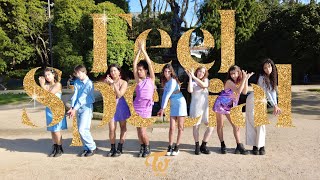 [KPOP IN PUBLIC] TWICE (트와이스) ‘Feel Special’ | Celestials Dance Cover by Celestials Dance Group 516 views 1 month ago 3 minutes, 45 seconds