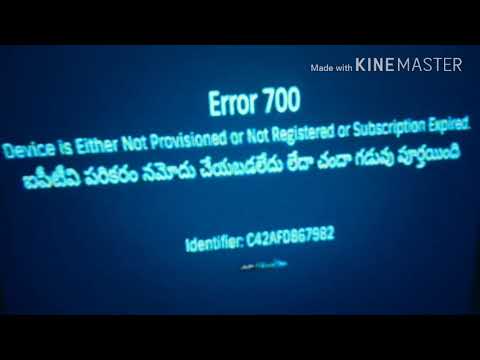 How to apsfl error 700 in  solution in a customer box IPTV