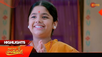 Ranga Ranga Panduranga - Highlights of the day | Watch full EP only Sun NXT |18 Oct 2025|Gemini TV