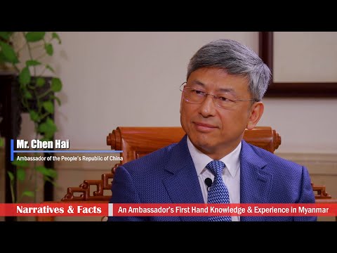 Narratives & Facts: Mr. Chen Hai (English Version)