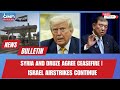 Syria and Druze Agree Ceasefire | Israel Airstrikes Continue | DXB NEWS NETWORK