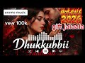 Sirrbbaa Jaalalaa March 26 2026 Ethiopia Music Oromo Music Shortvideo 