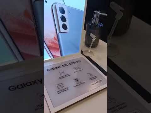 Samsung A73 5G هاتف سامسونج A73 