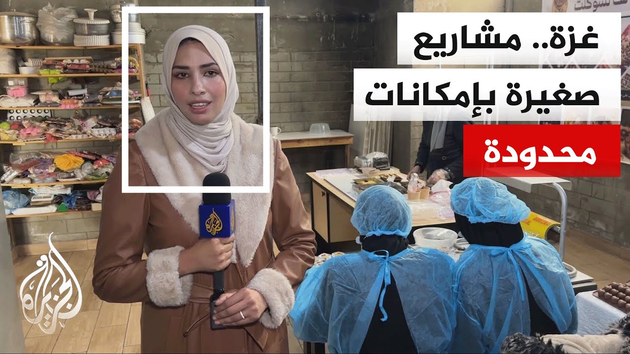 ���� �� ��� ���� ������ ����� �� ��� ����� ������� ��������
 - نشر قبل 12 دقيقة