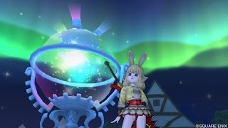 ルミのドラクエ10 オーロラプラネタリウム Vu2 2後期 Youtube