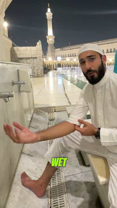 Mistake in Wudu!!! (Part 2) | #wudu #sunnah #makkah #reminder