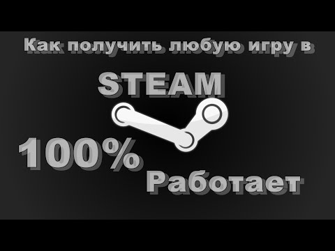 Video: Bayonetta Nu Tilgængelig På Steam