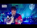 4k Prince Royce Carita De Inocente Live 