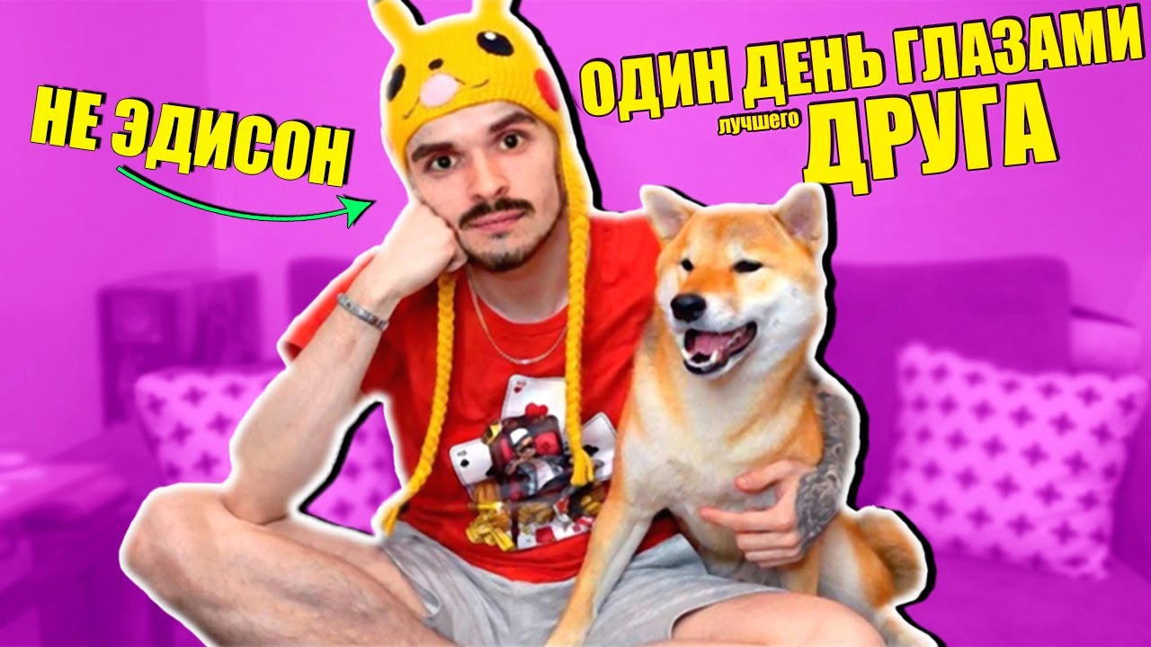 Latest Title & Thumbnail