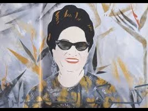       على بلد المحبوب ام كلثوم  