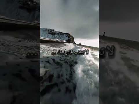 دور فزعتك مجتبى الكعبي مجتبى الكعبي يخوان احد يطلع هالقصيده من راسي 