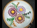 Hand Embroidery | LongTailed Lazy Daisy Stitch Flower | Bordados:Flores en Puntada Margarita