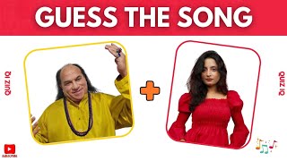 Guess the Song I Meme Songs #viralvideo #guessthesong
