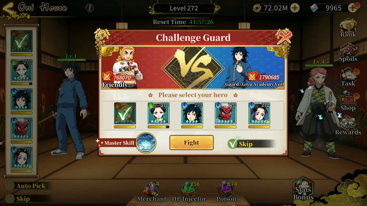 BLADE OF PILLAR : ONI HOUSE LV 264 - 275