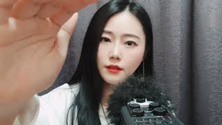 ASMR 펑펑 울라고 만든 위로 영상 consoling voice comforting video. you could cry