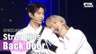 Stray Kids스트레이 키즈 - Back Door @인기가요 inkigayo 20201018