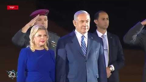 ¡REVIVE LA ESPECTACULAR CEREMONIA POR LOS 70 AÑOS DE ISRAEL!