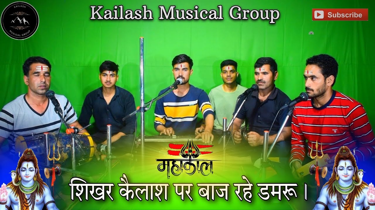 Drums being played on Shikhar Kailash  shiv  shivajimaharaj  shivjibhajan  bhajan  bholenath  shankarbhagwan 